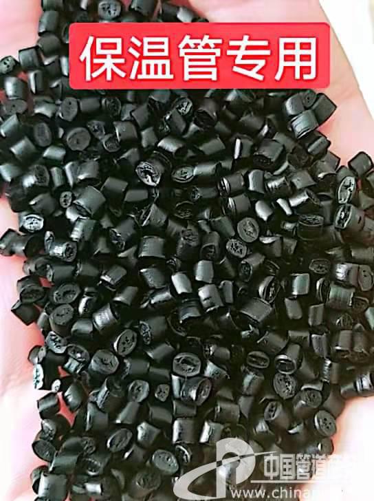 保溫管專用