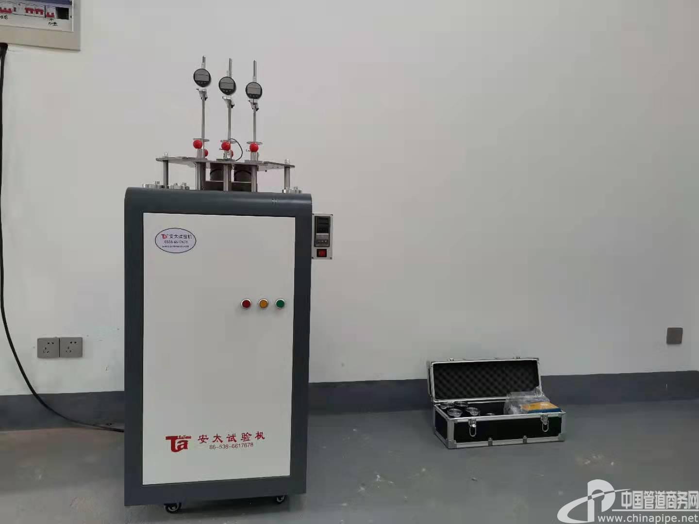 泰安安太XRW-300A液晶显示热变形维卡软化点温度测定仪