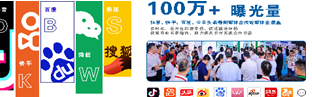 2025第十二屆東北（沈陽）國際水務(wù)技術(shù)設(shè)備展覽會