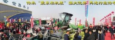2026年第三十八屆內蒙古農業博覽會暨節水灌溉及溫室設備、智慧農業展